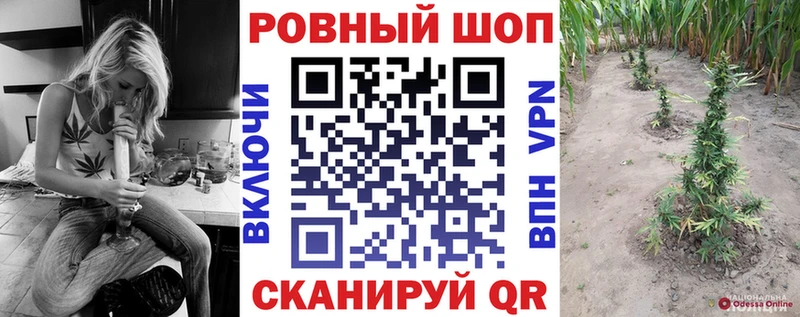 Где купить Нерюнгри Гашиш  кракен сайт  Амфетамин  Меф  Конопля  Cocaine  Alpha PVP 