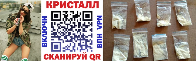 купить наркотик  Нерюнгри  Amphetamine VHQ 