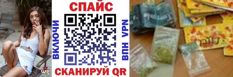 цена наркотик  Нерюнгри  Бутират Butirat 