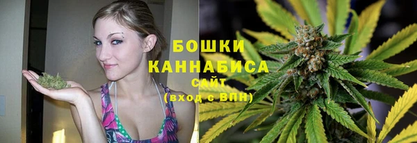 бутик Кинешма