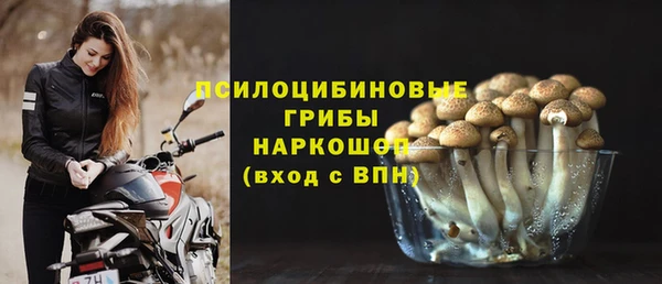 марихуана Киреевск