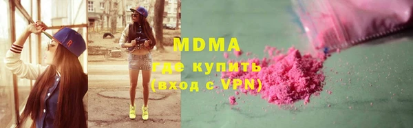 шишки Киренск