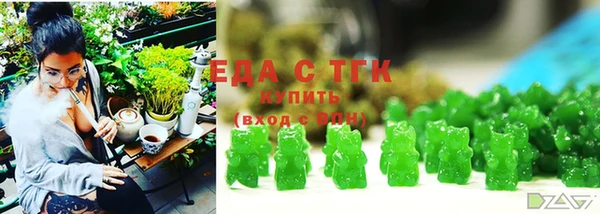 хмурый Волосово