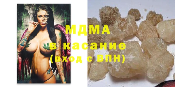шишки Киренск