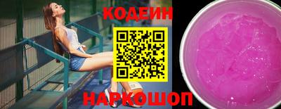 mdpv Малгобек