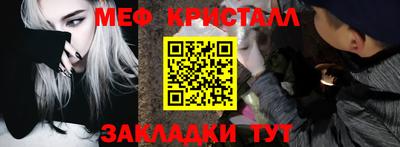героин Новодвинск