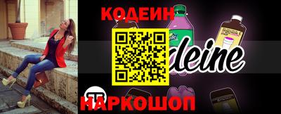 mdpv Малгобек