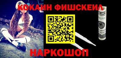 mdpv Малгобек