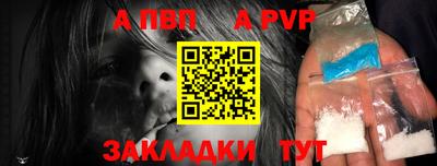 кокаин VHQ Малоярославец