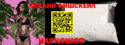 каннабис Балашиха