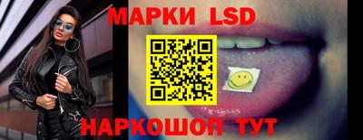 кокаин VHQ Малоярославец