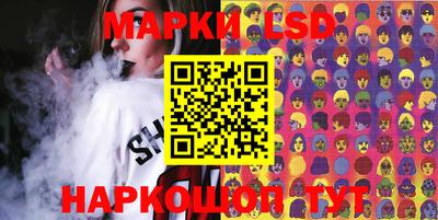 каннабис Балашиха