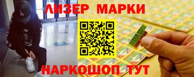 прущие грибы Балахна