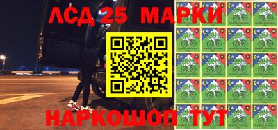 mdpv Малгобек