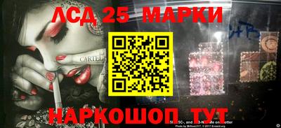 mdpv Малгобек