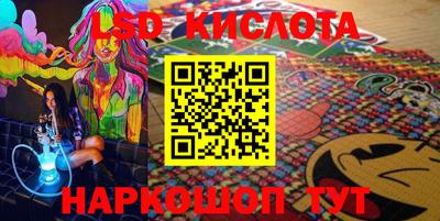 mdpv Малгобек