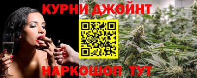 меф Мариинск