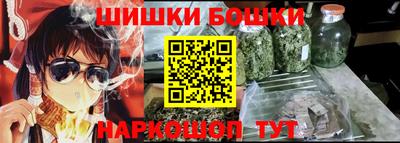 меф Мариинск