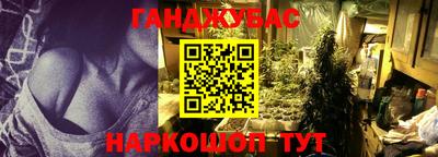 mdpv Малгобек