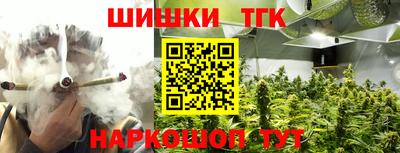 кокаин VHQ Малоярославец