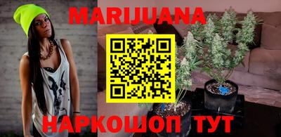 кокаин VHQ Малоярославец