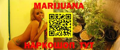 mdpv Малгобек