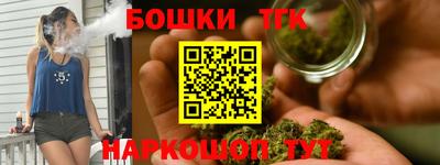 кокаин VHQ Малоярославец