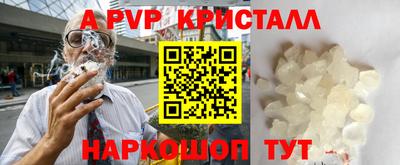 кокаин VHQ Малоярославец