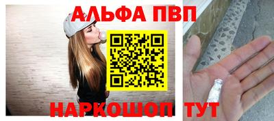 кокаин VHQ Малоярославец