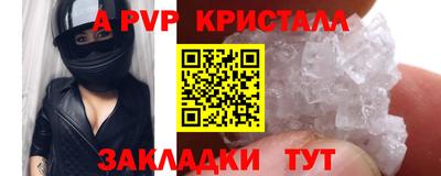 кокаин VHQ Малоярославец