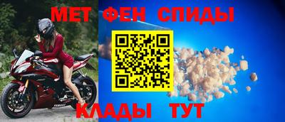 кокаин VHQ Малоярославец