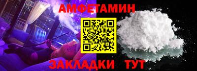 каннабис Балашиха