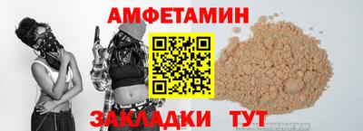 кокаин VHQ Малоярославец