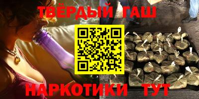 кокаин VHQ Малоярославец