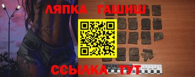 кокаин VHQ Малоярославец