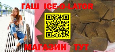 кокаин VHQ Малоярославец