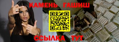 mdpv Малгобек