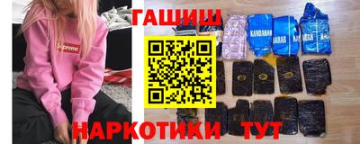 меф Мариинск