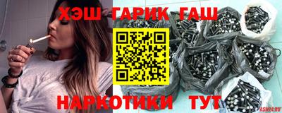 меф Мариинск