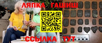кокаин VHQ Малоярославец
