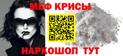 mdpv Малгобек