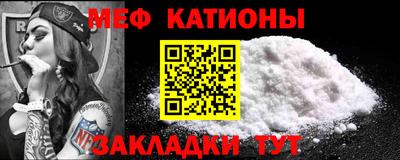 кокаин VHQ Малоярославец