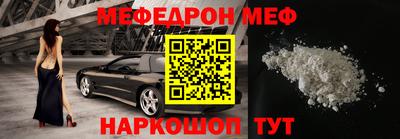 кокаин VHQ Малоярославец