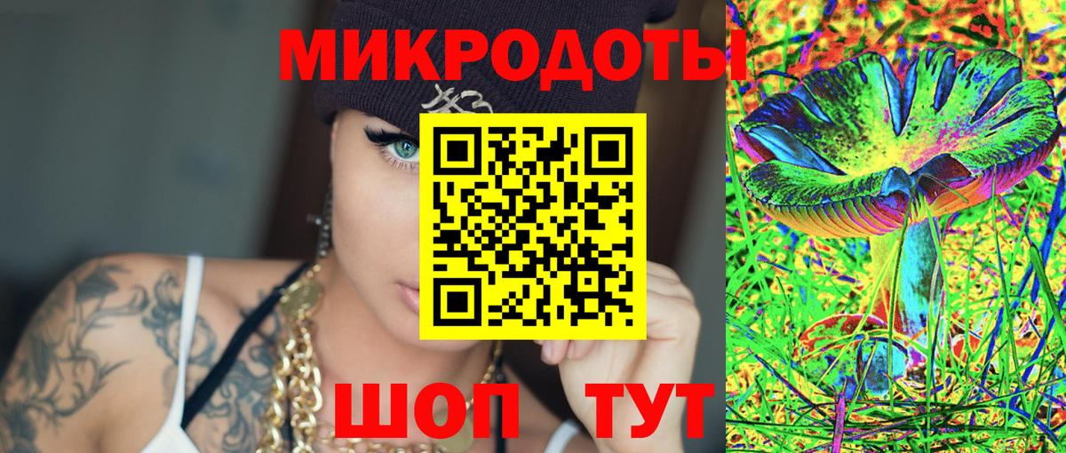 Cocaine Нерюнгри