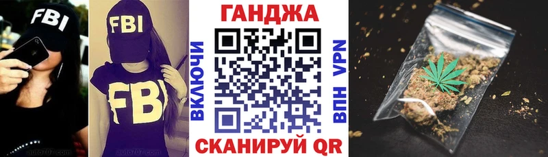магазин blacksprut вход Каннабис Amnesia Нерюнгри
